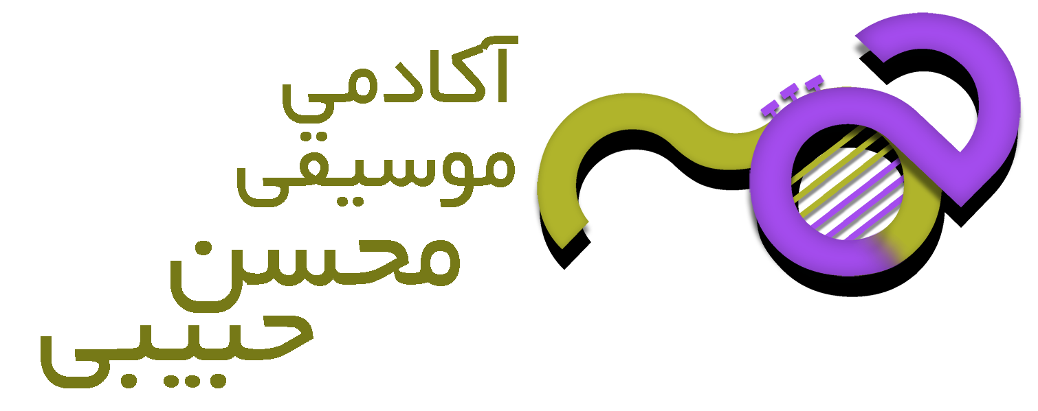 محسن حبیبی